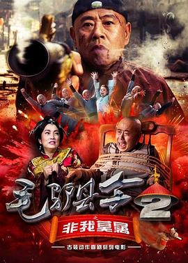 69av在线播放